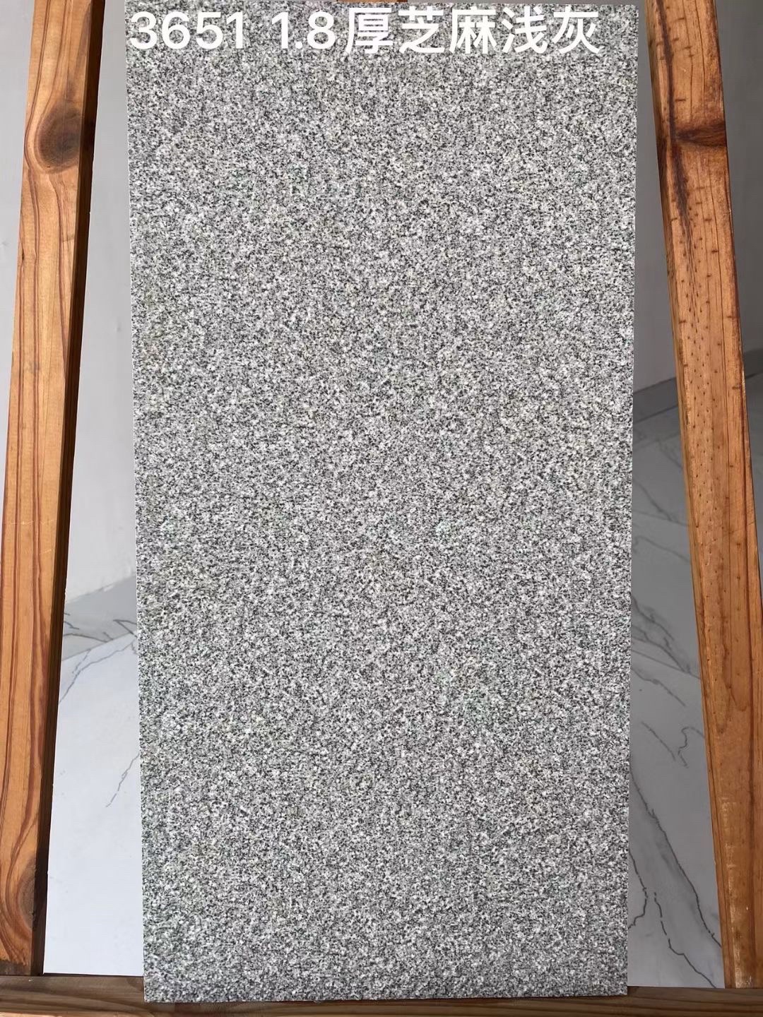 pc磚價(jià)格與地鋪石規(guī)格關(guān)系廠家直供報(bào)價(jià)(圖3)